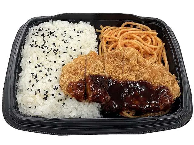 Pork Loin Tonkatsu Bento