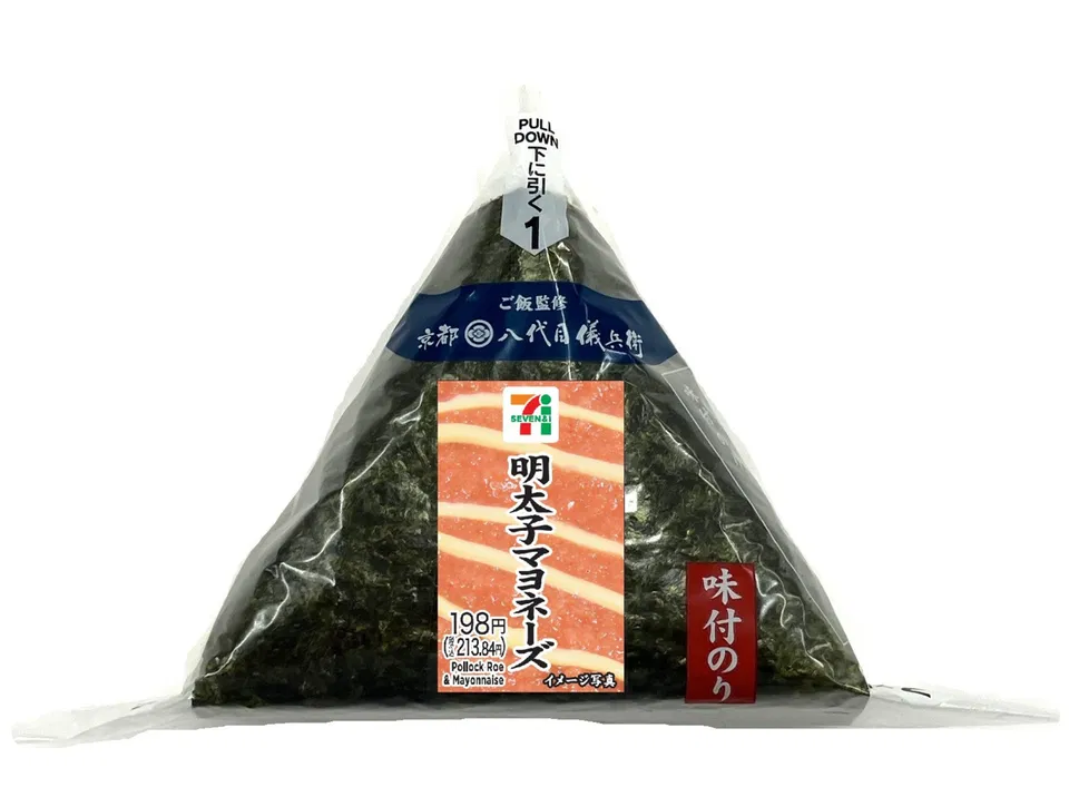 Seasoned Nori Onigiri with Mentaiko Mayo