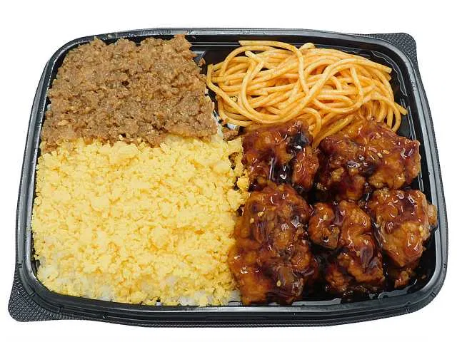 Spicy Chicken & Chicken Soboro Bento
