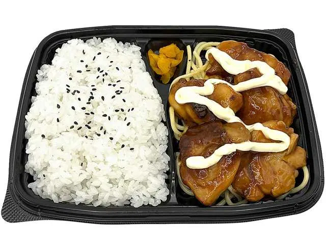 Teriyaki Chicken Bento