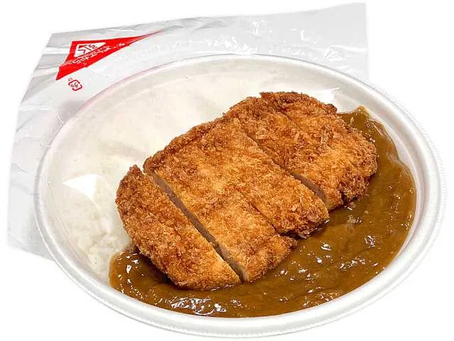 Addictive Spicy-Sweet Katsu Curry