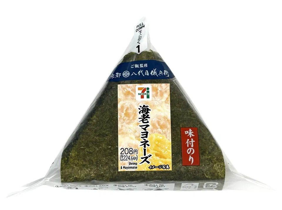 Seasoned Nori Shrimp Mayo Onigiri