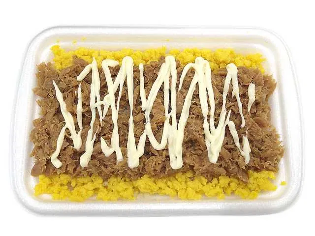 Japanese-Style Tuna Mayo Rice
