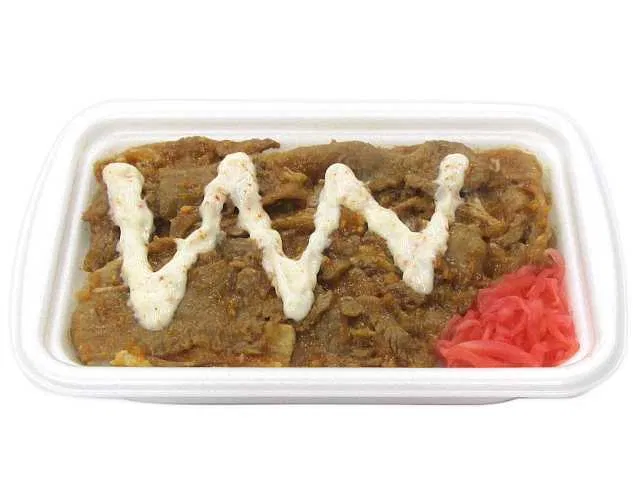 Spicy Mayo Pork Yakiniku Rice Bowl