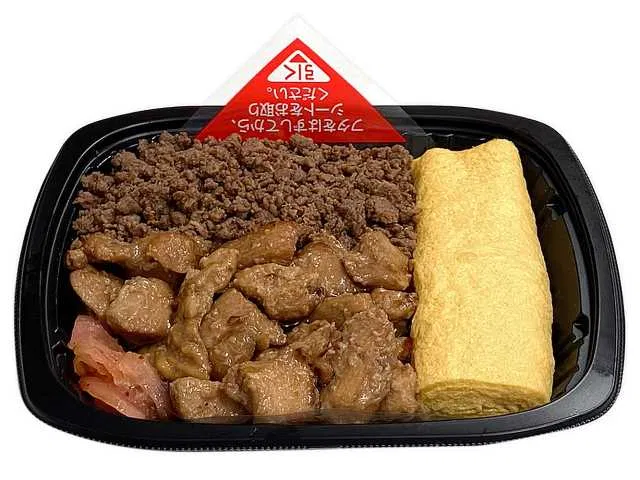 Dashi-maki Tamago & Yakitori Bento (with glutinous barley and chicken breast)