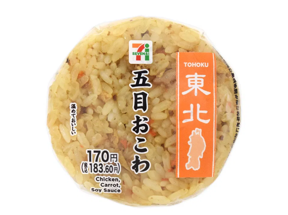 Five-ingredient glutinous rice onigiri