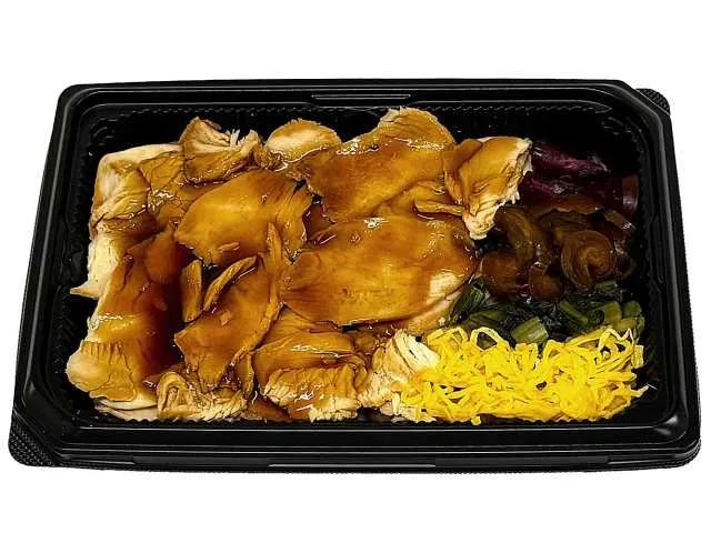 Taste of Joshu: Chicken Rice Bento with Domestic Chicken Breast