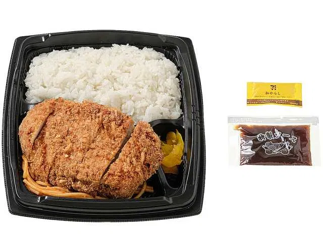 Pork Loin Tonkatsu Bento