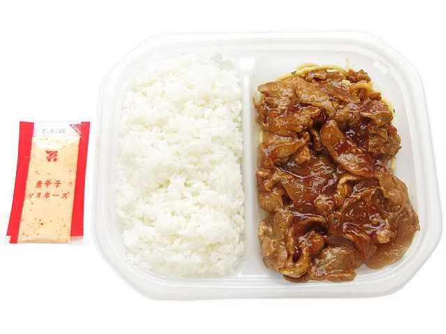 Pork Yakiniku Bento