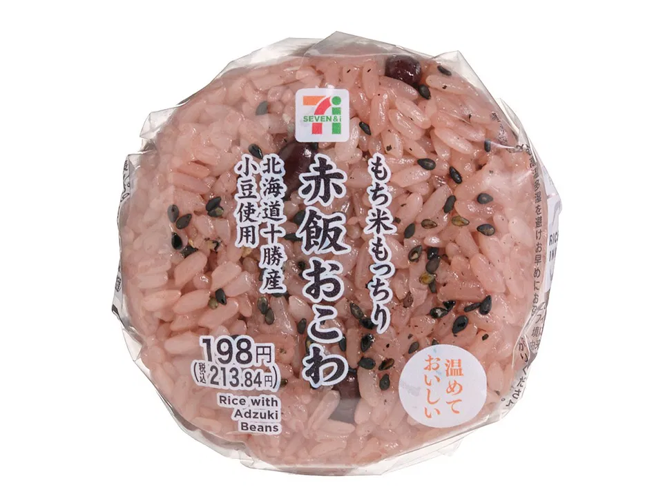 Chewy Glutinous Rice Sekihan Onigiri