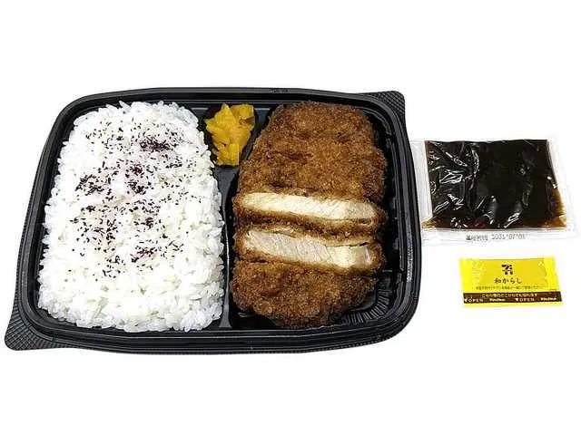 Pork Loin Tonkatsu Bento