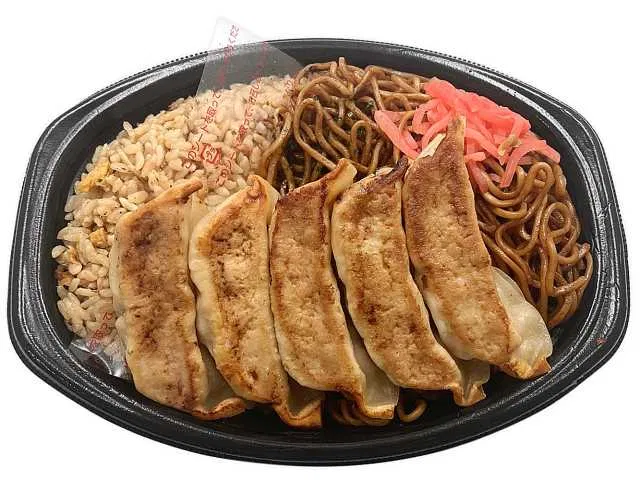 Chinese Plate (Fried Rice & Dumplings)