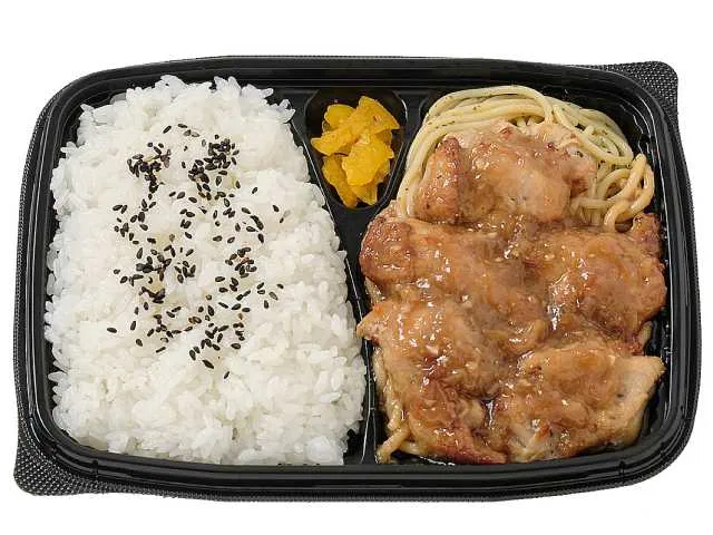 Garlic-Onion Grilled Chicken Bento