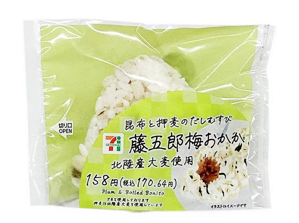 Dashi Musubi with Kombu and Barley — Fujigorō Ume-Okaka