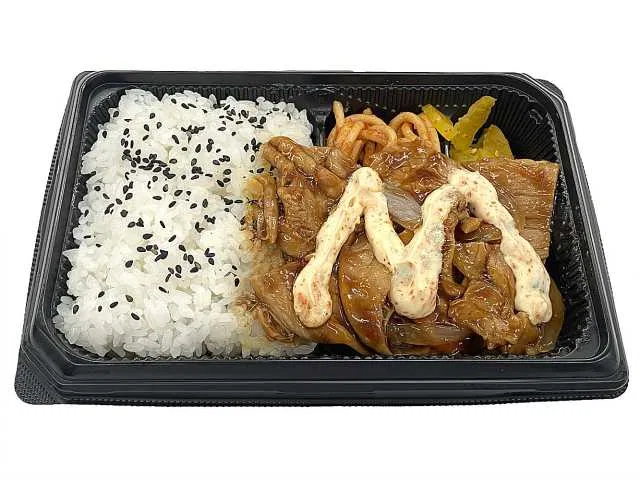 Pork Yakiniku Bento (Chili Mayo)
