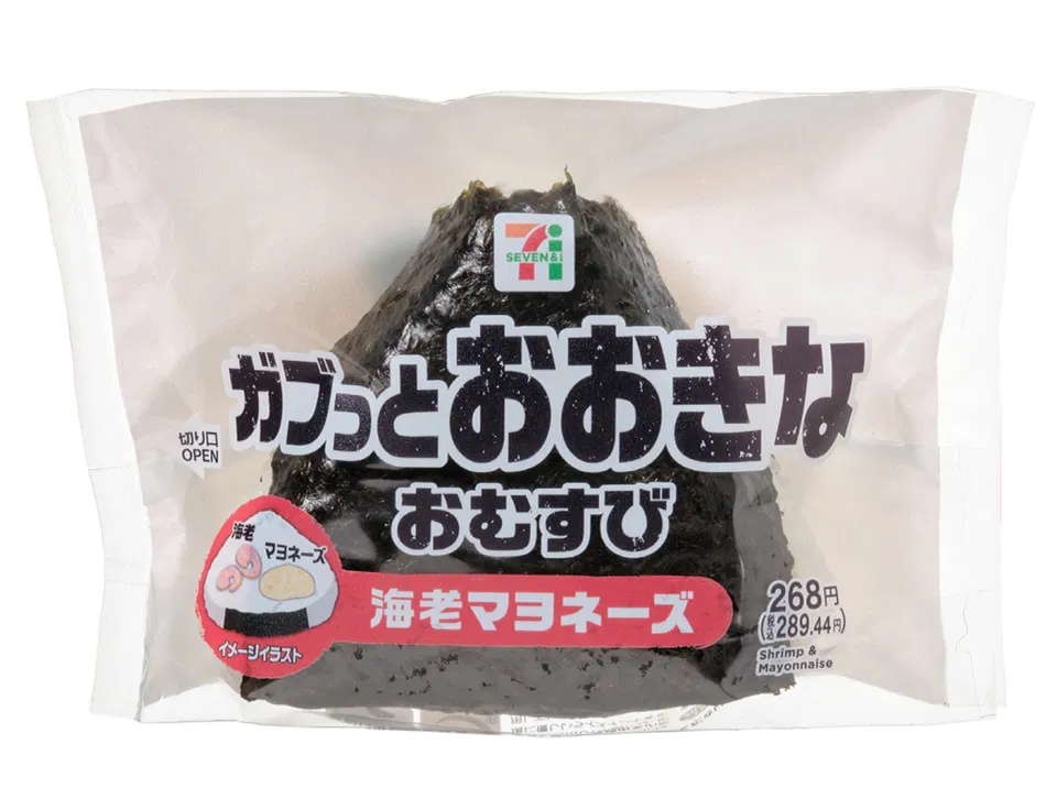 Large Shrimp Mayo Onigiri