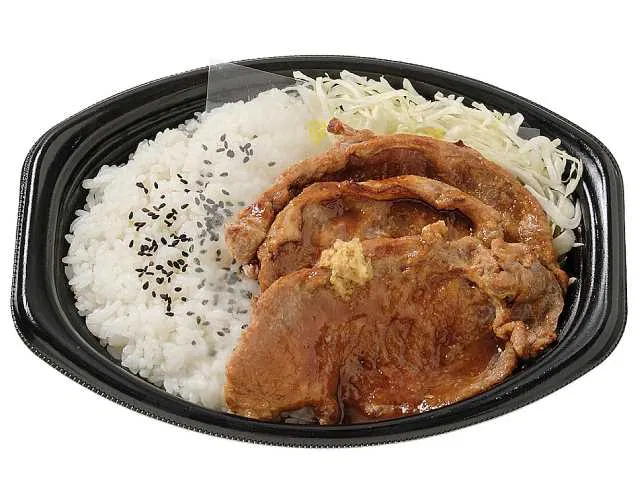 Addictive Ginger-Sauce Pork Loin Bento