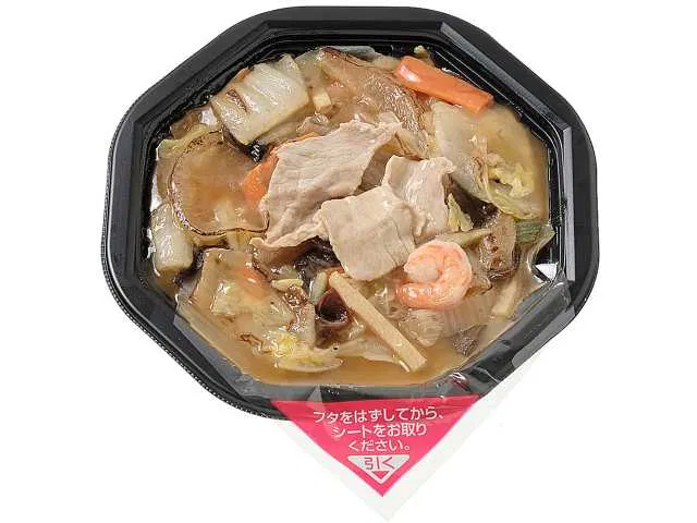 Savory Vegetable Ankake Chinese Donburi
