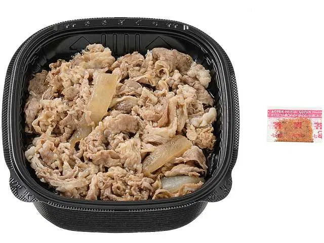 Beef Donburi: Umami-Rrich Broth Is the Secret