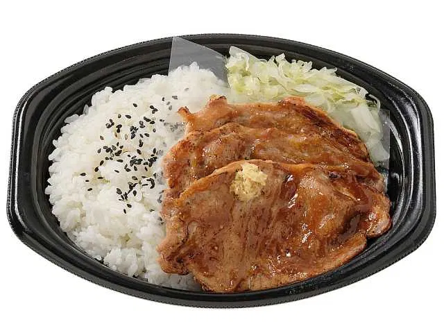 Irresistible Ginger-Sauce Pork Loin Shogayaki Bento