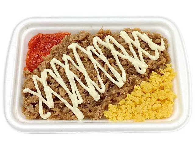 Japanese-Style Tuna Mayo and Mentaiko Rice