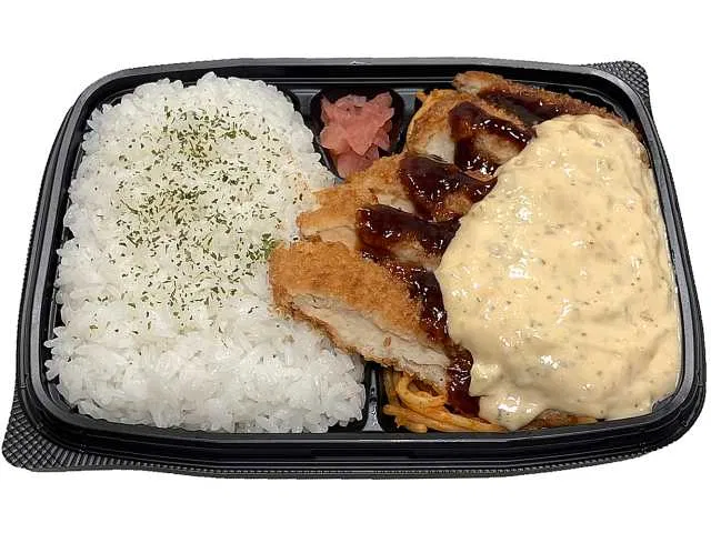 Tartar Sauce-Loaded Chicken Katsu Bento