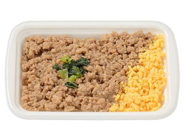 Chicken Soboro Rice