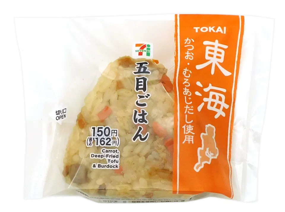 Tokai-Exclusive Gomoku Rice Onigiri