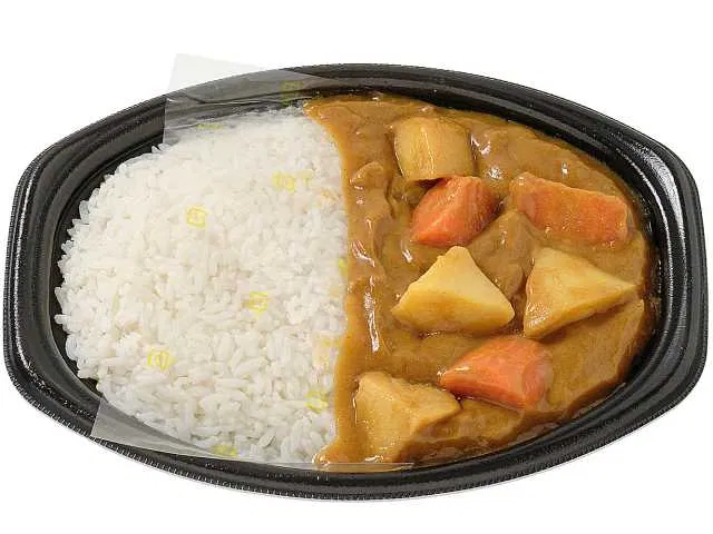 Pork Curry Packed with Vegetables
