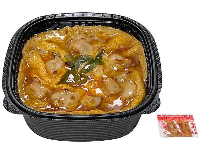 Meaty Grilled Chicken Oyako-don