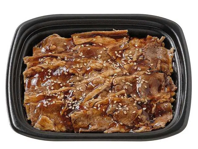 Beef Kalbi Bento with Aged Sauce