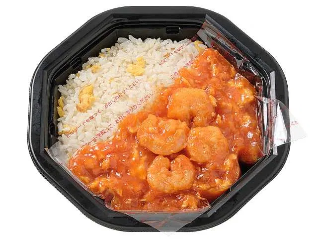 Sweet and Spicy Shrimp Chili Fried Rice