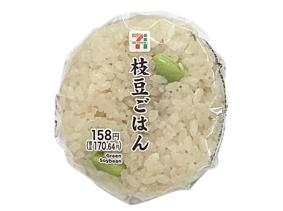 Edamame Rice Onigiri (Dashi Rice)