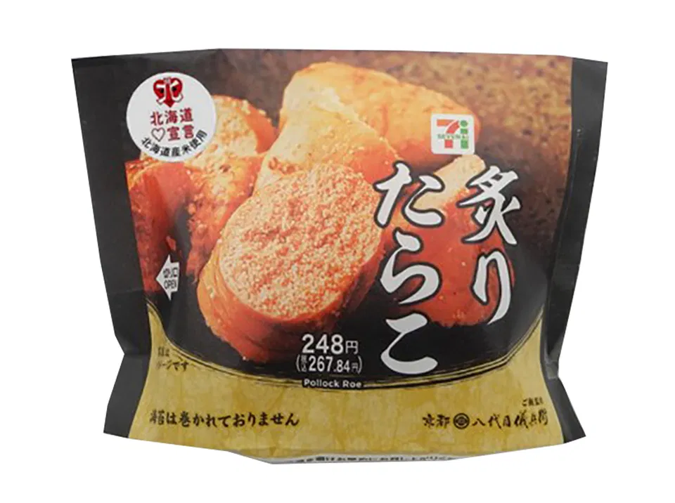 Hokkaido Yume Pirika Onigiri with Grilled Tarako