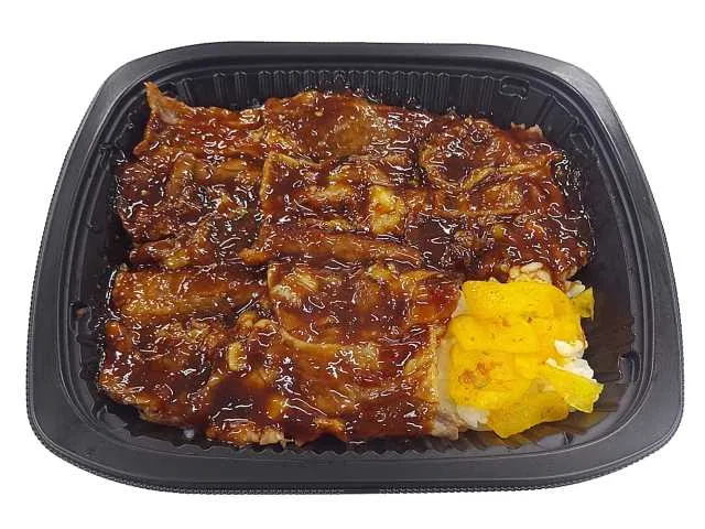 Charcoal-Grilled Beef Kalbi Bento