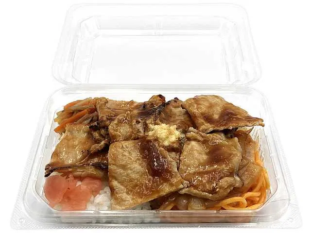 Ginger Pork Loin Bento