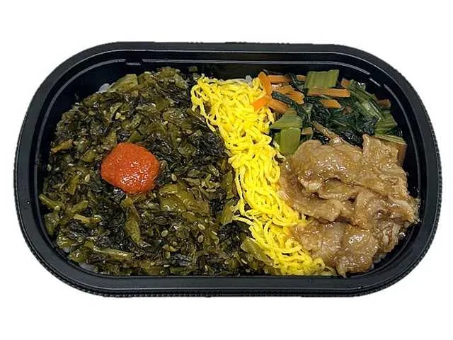 Takana Bento with Okaka-Dashi Rice