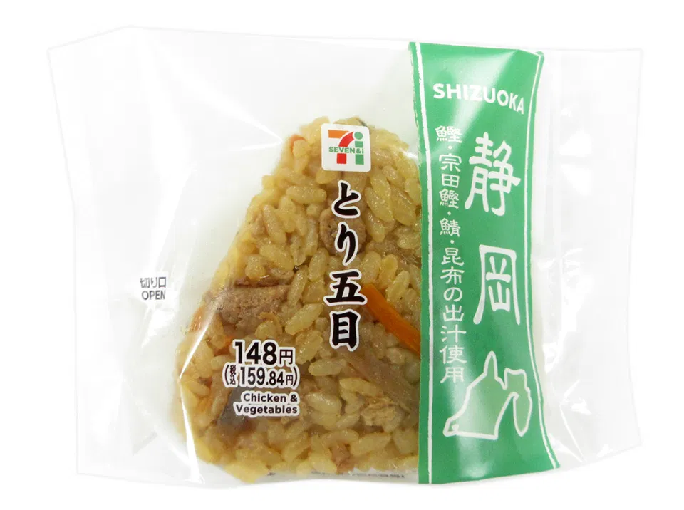 Chicken Gomoku Onigiri