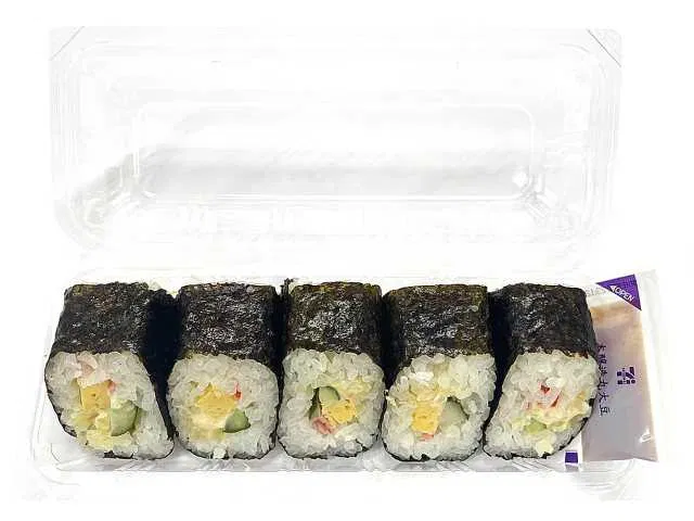 Salad Roll (5 pcs)