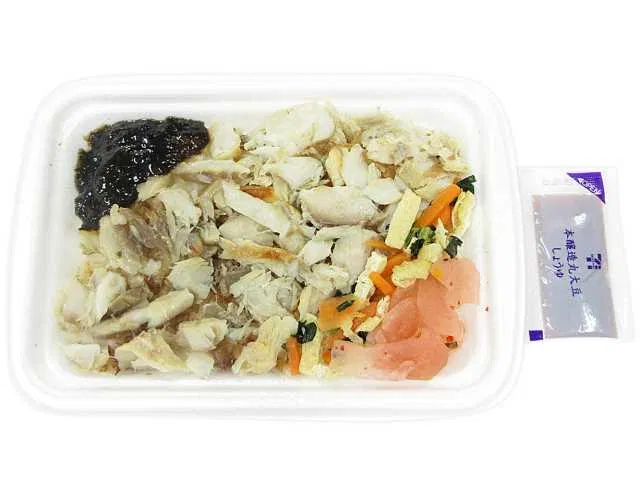 Rice topped with overnight-dried horse mackerel (mochi barley)