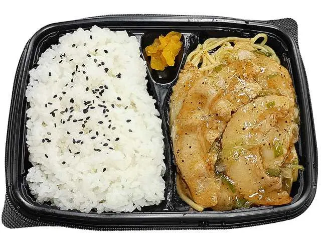 Green Onion Salt Pork Toro Bento