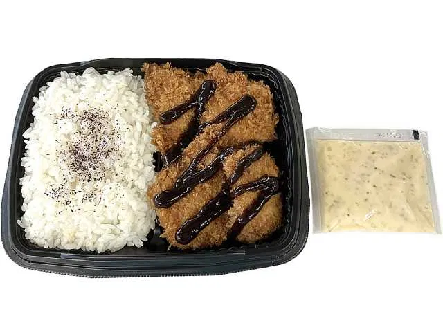 Chicken Katsu Bento with Tartar Sauce