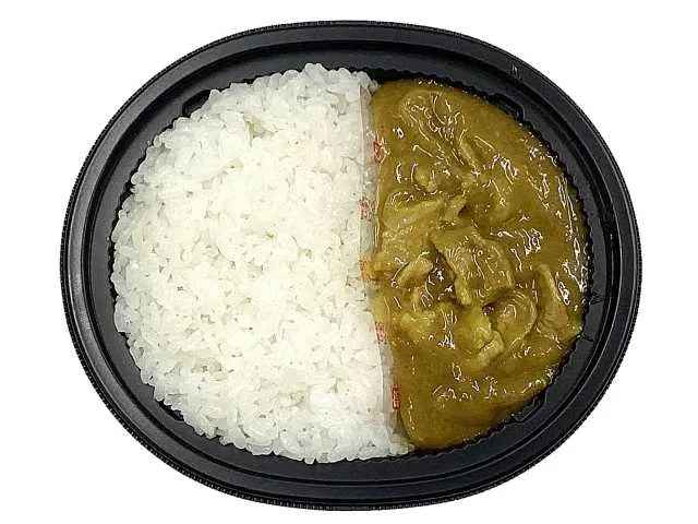 Mini Japanese-Style Curry