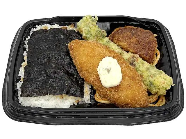 Nori Bento: White Fish Fry & Chikuwa Isobe Tempura