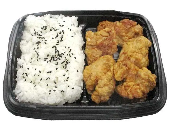 Young Chicken Karaage Bento