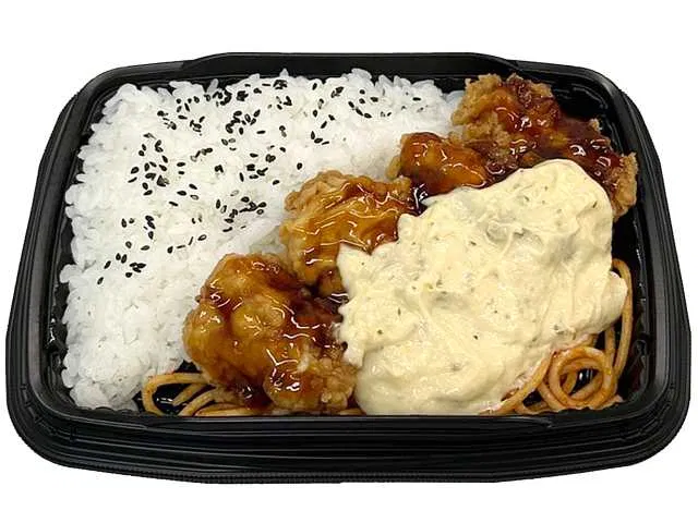 Miyazaki Specialty Chicken Nanban Bento