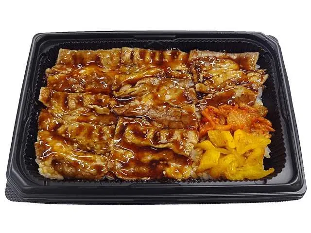 Charcoal-Grilled Beef Kalbi Bento with Rich Savory Sauce