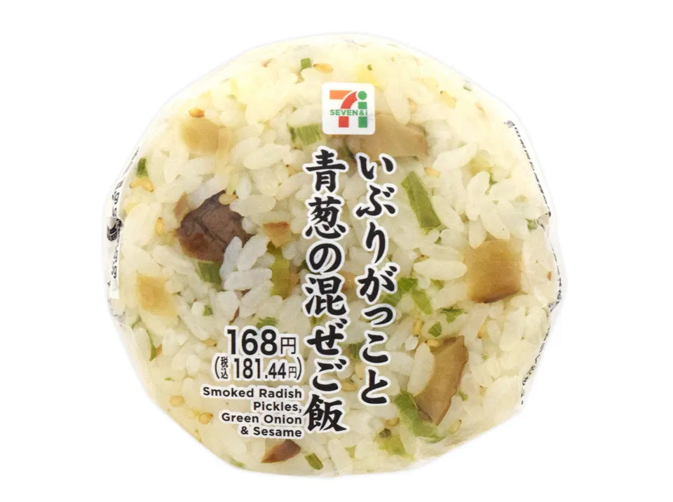Iburi-gakko and Green Onion Mixed Rice Onigiri