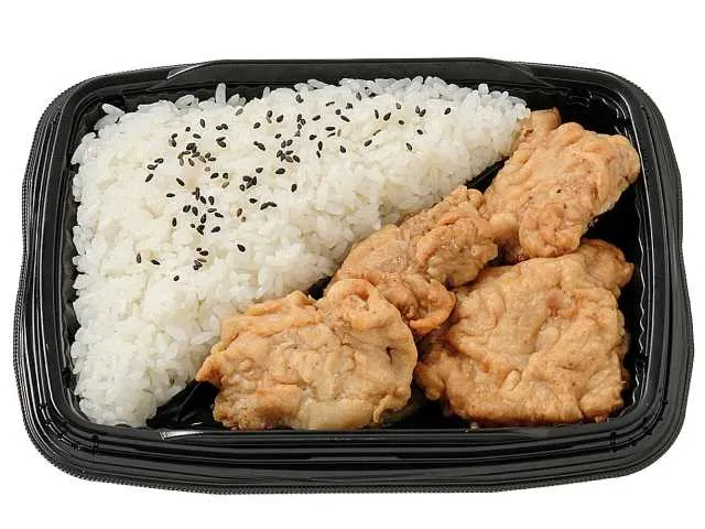 Shio-koji Marinated Chicken Breast Karaage Bento