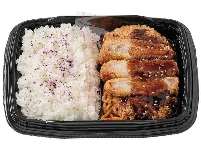Pork Loin Tonkatsu Bento